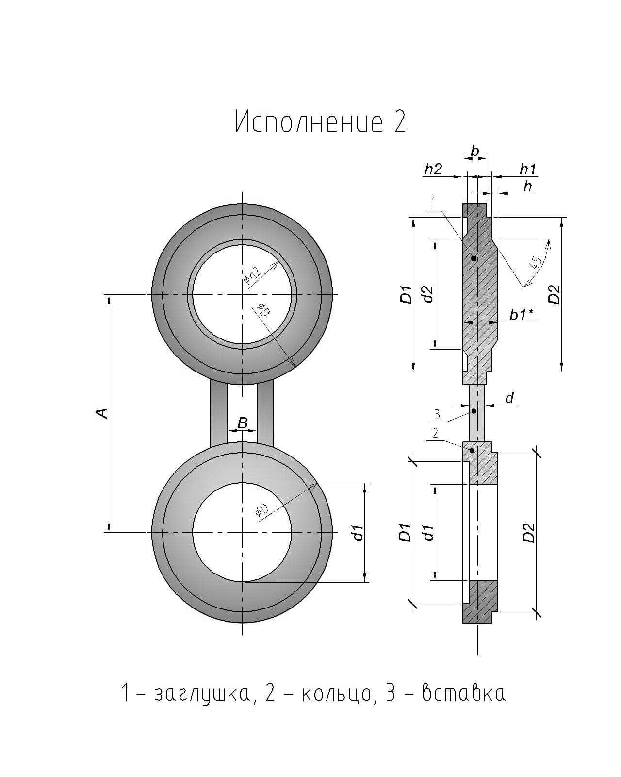 Чертеж межфланцевой заглушки с хвостовиком