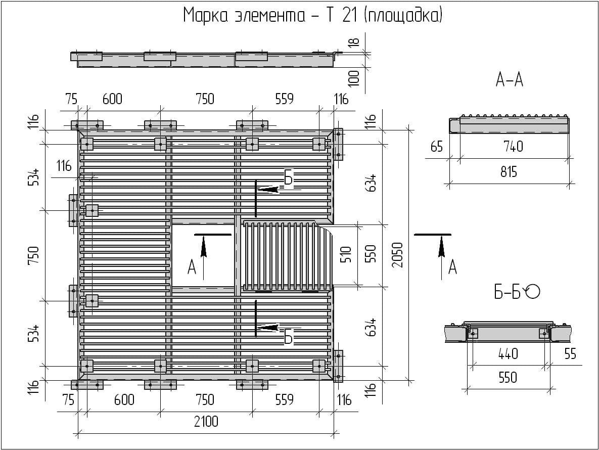 Чертеж Т 21 (площадка) Чертеж Т 21 (площадка)