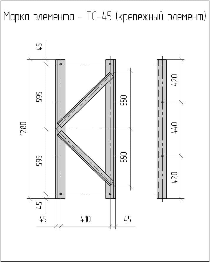 Чертеж ТС-45 (крепежный элемент) Чертеж ТС-45 (крепежный элемент)