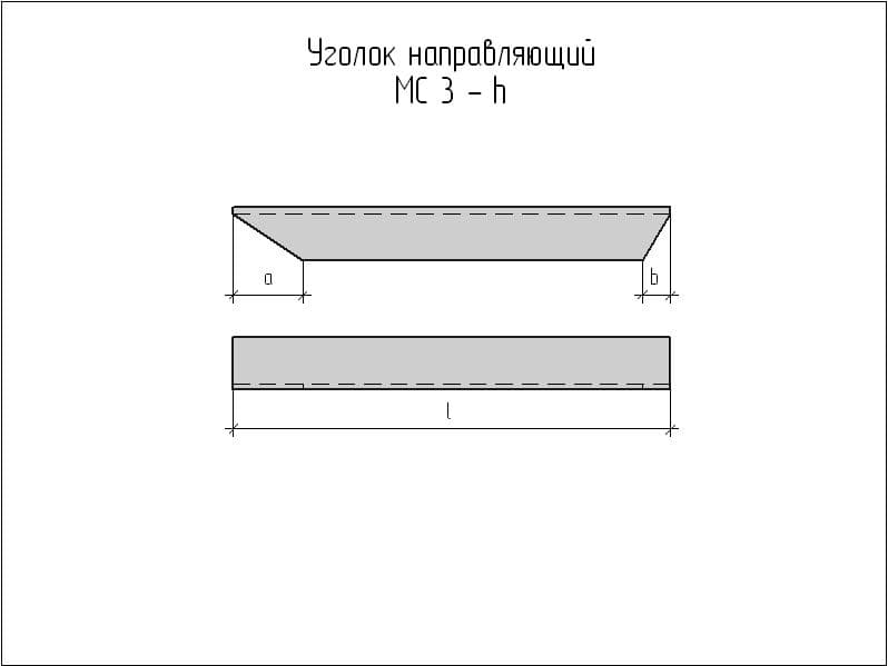 Чертеж изделия закладного МС 3- h