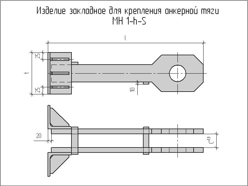 Закладная деталь мн 1 чертеж