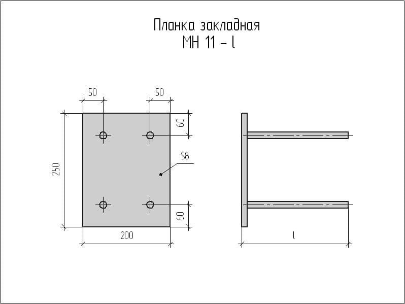 Закладная зд1 чертеж