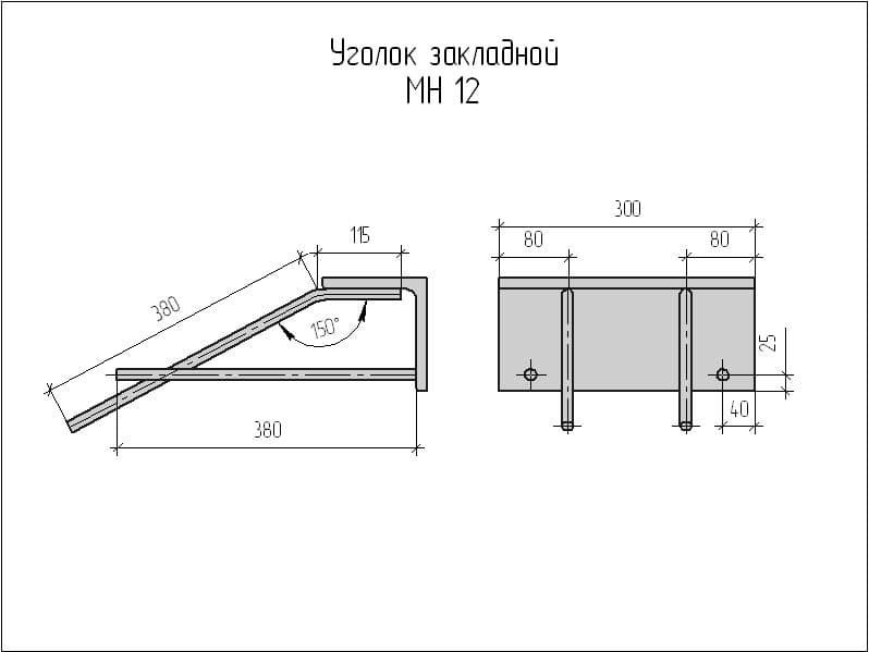 Закладная деталь зд 1 чертеж