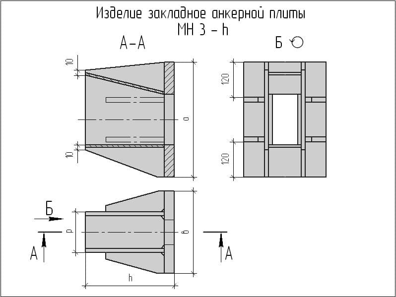закладная мн 3 чертеж