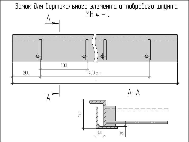 рисунок МН-4
