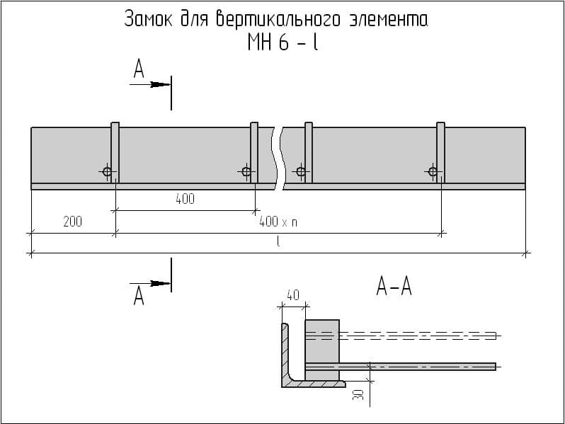 Чертеж изделия закладного МН 6- L