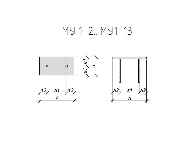 Чертеж изделия закладного МУ 1-2...МУ 1-13