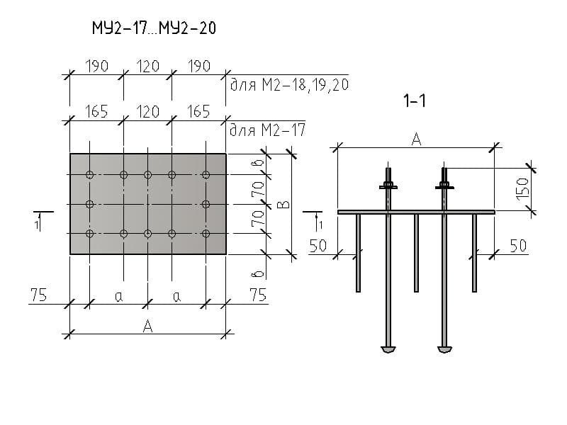 Чертеж изделия МУ 2-17...МУ2-20