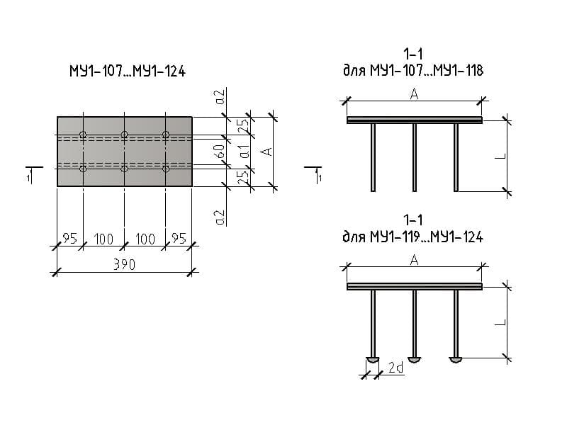 Чертеж изделия закладного МУ 1-107...МУ 1-124