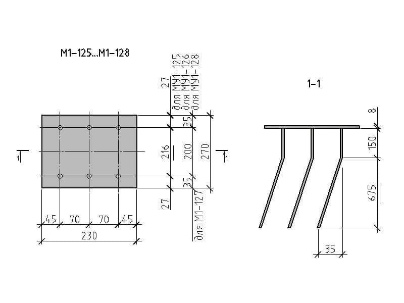 Чертеж изделия закладного МУ 1-125...МУ1-128