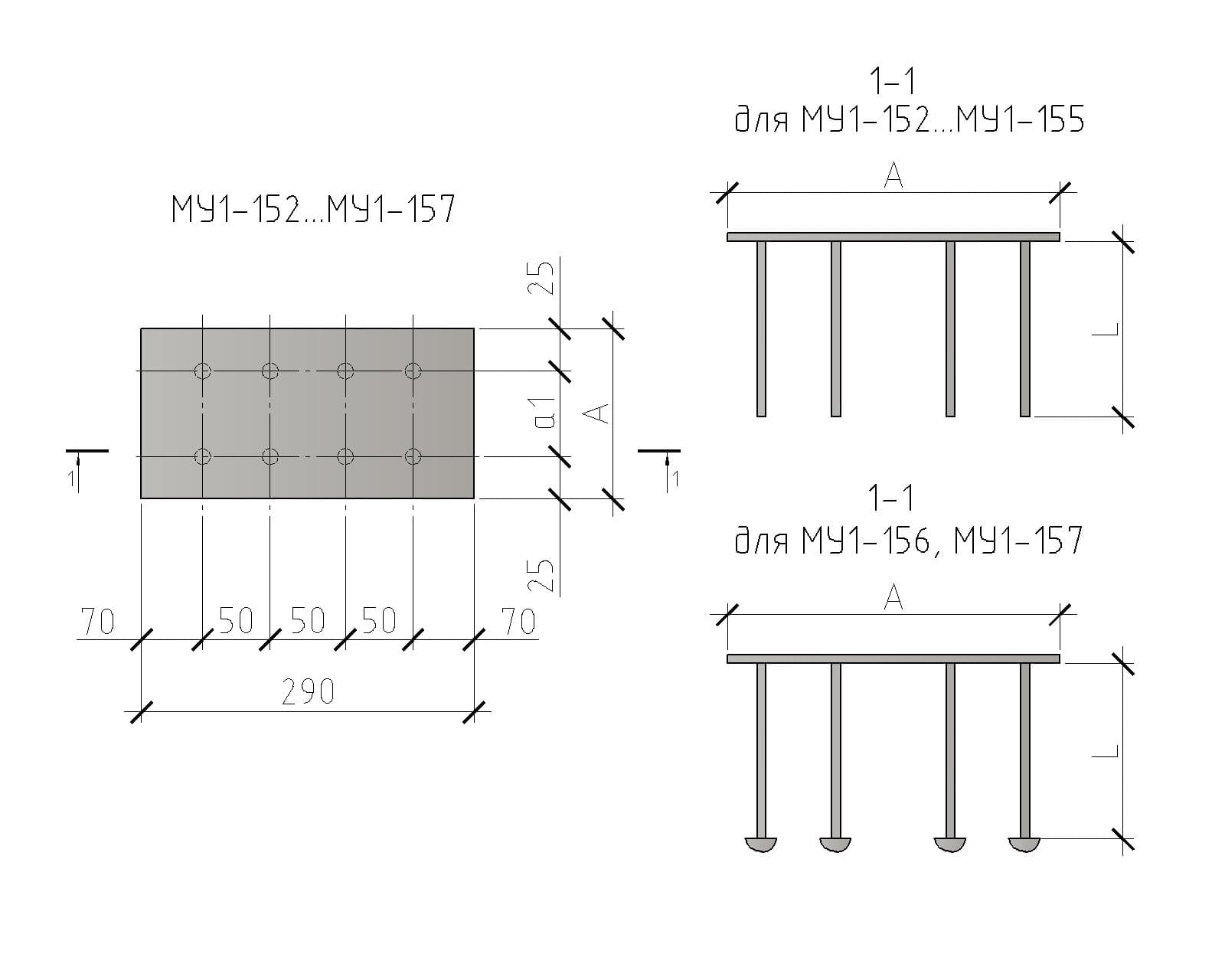 Чертеж изделия МУ 1-152... МУ 1-157 Чертеж изделия МУ 1-152... МУ 1-157