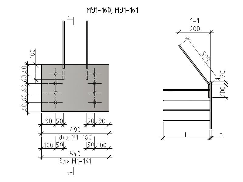 Чертеж изделия закладного МУ 1-160, МУ 1-161