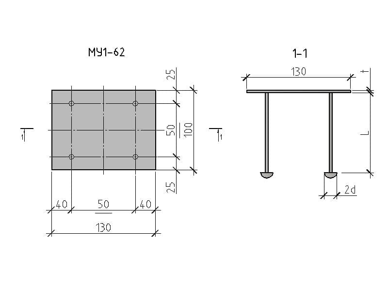 Чертеж изделия закладного МУ 1-62
