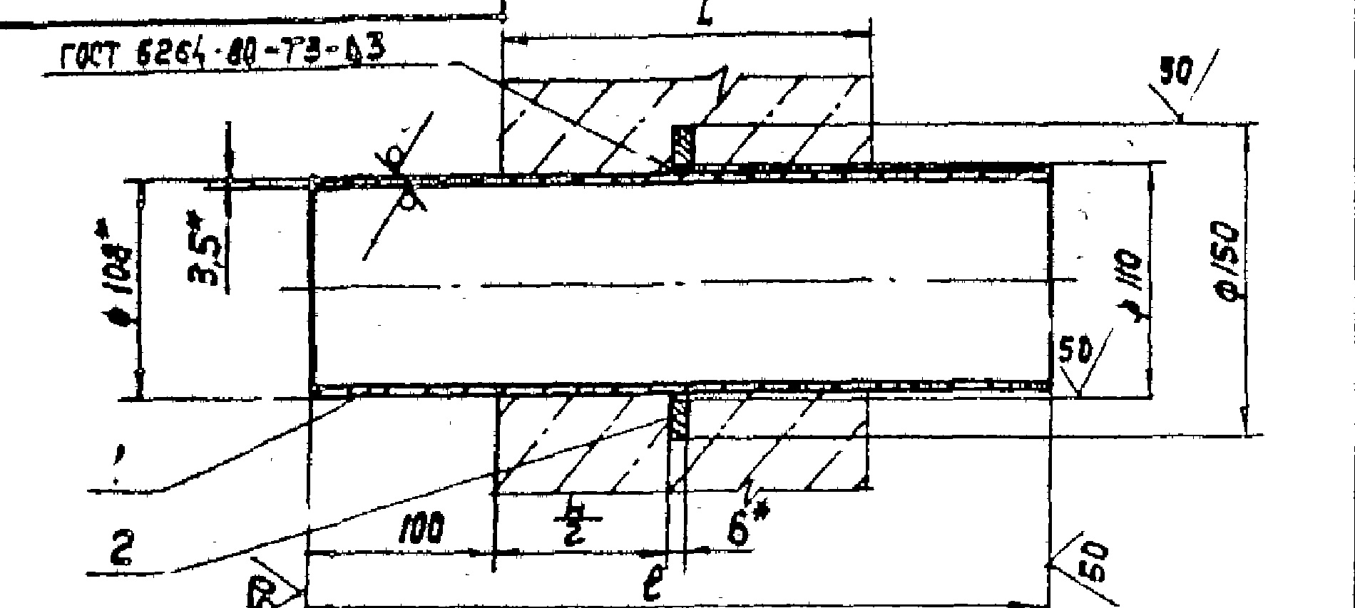 Патрубок ребристый Ду 100