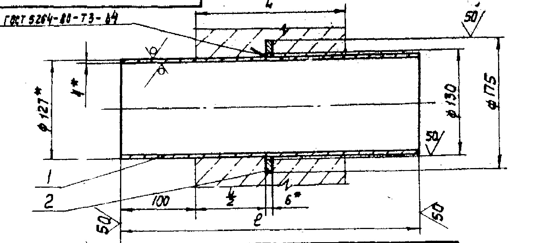 Патрубки Ду125