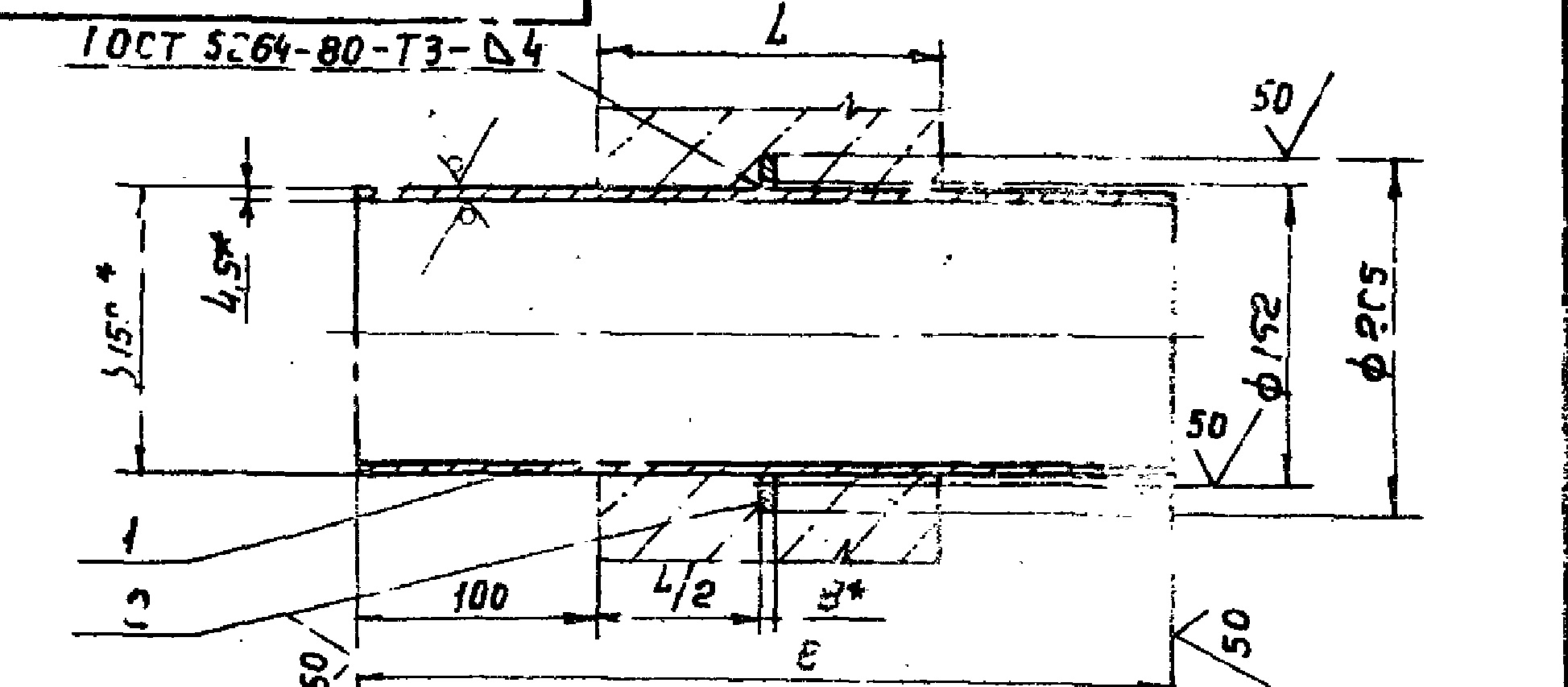 Патрубки Ду 150