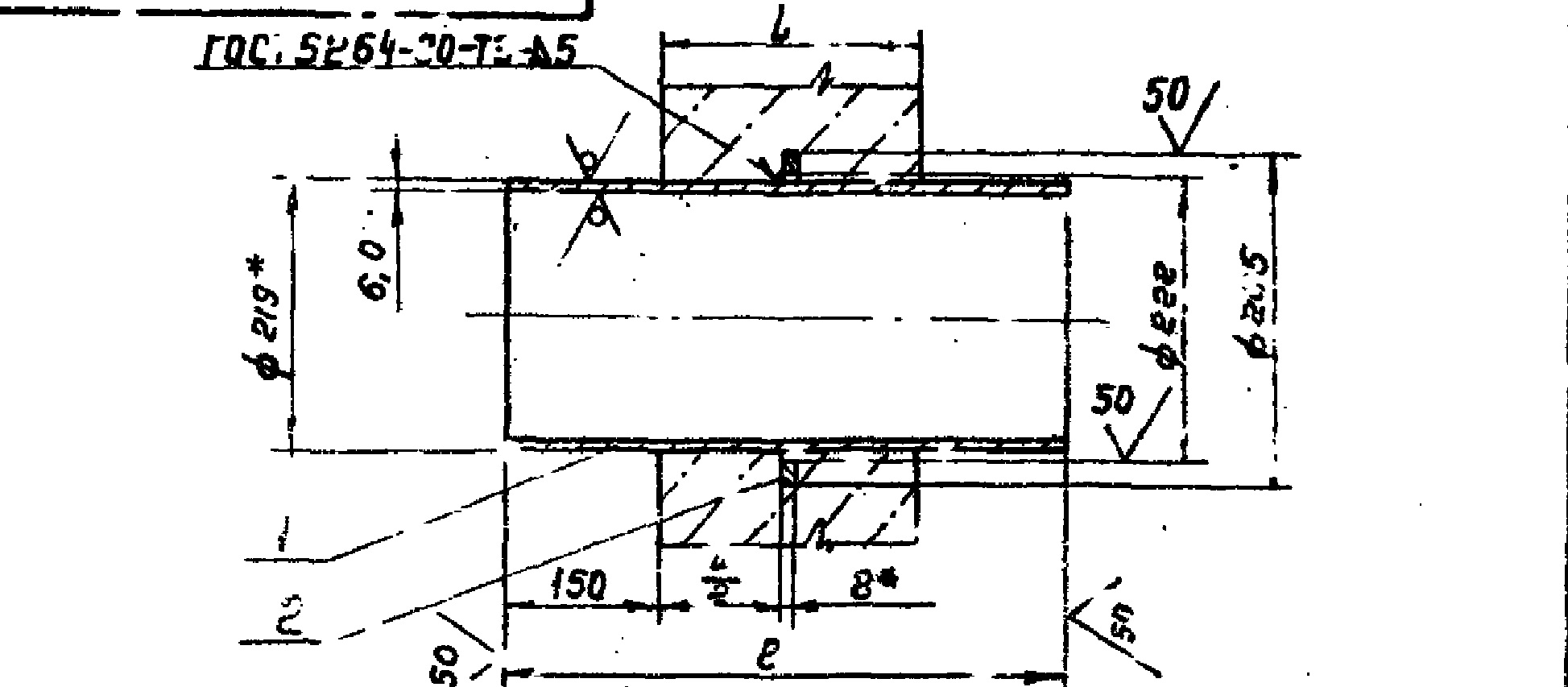 Чертеж патрубка Ду 200