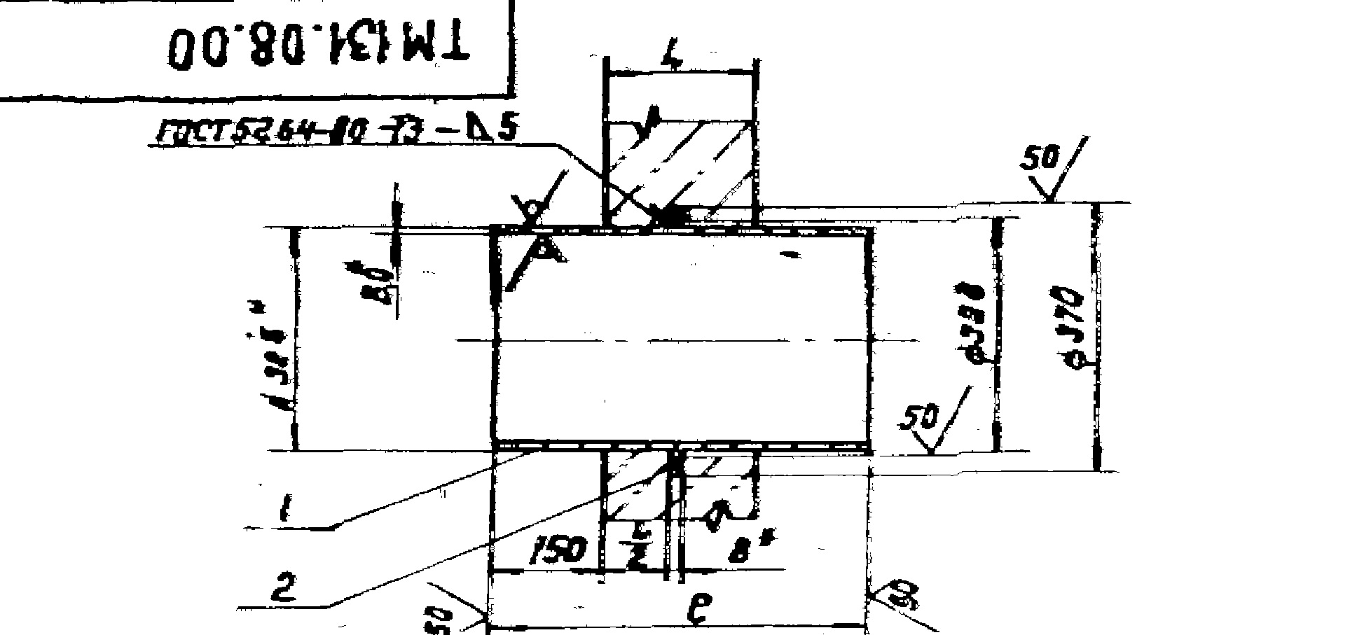 Чертеж патрубка ребристого Ду 300