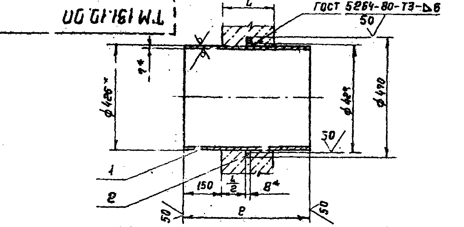 Патрубок Ду400 серия 7.901-6