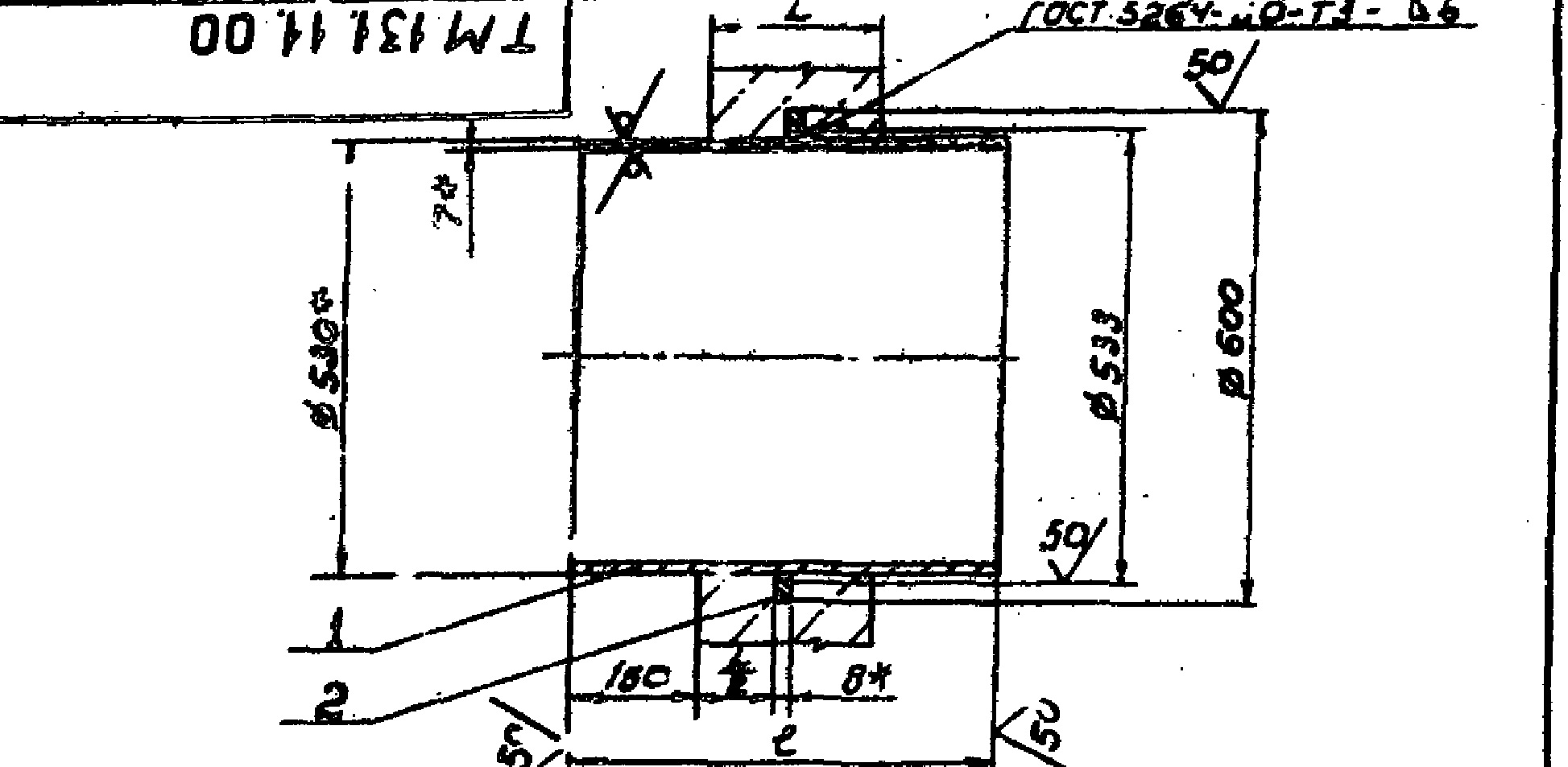 Чертеж патрубок Ду 500