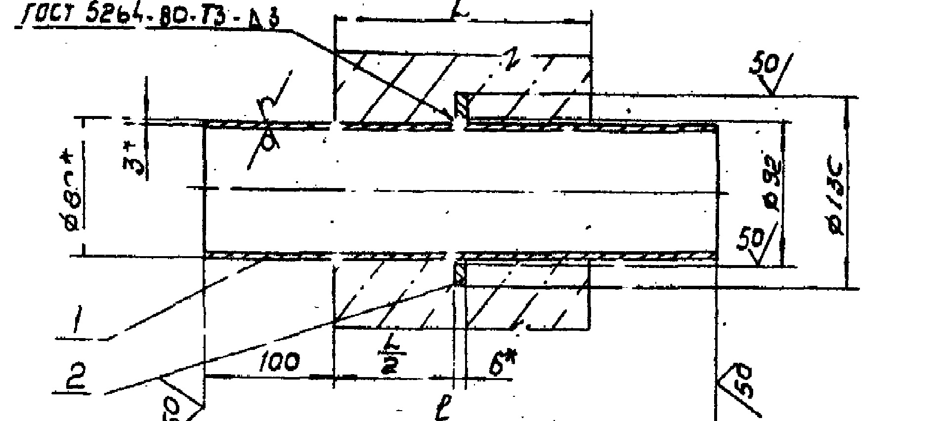 Патрубок Ду 80 чертеж