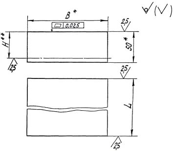 Подкладки постоянные ОСТ 34-10-474-89 конструкция