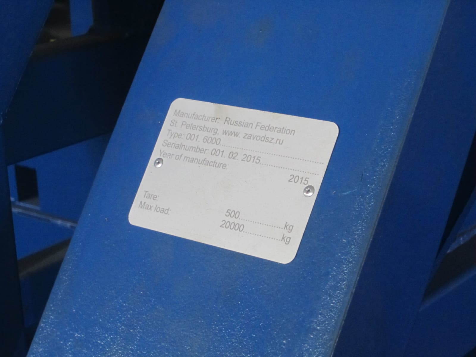 Металлические контейнеры со склада Санкт-Петербурге