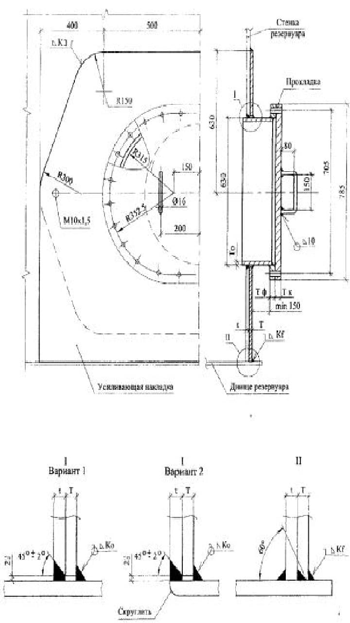 Схема люка-лаза