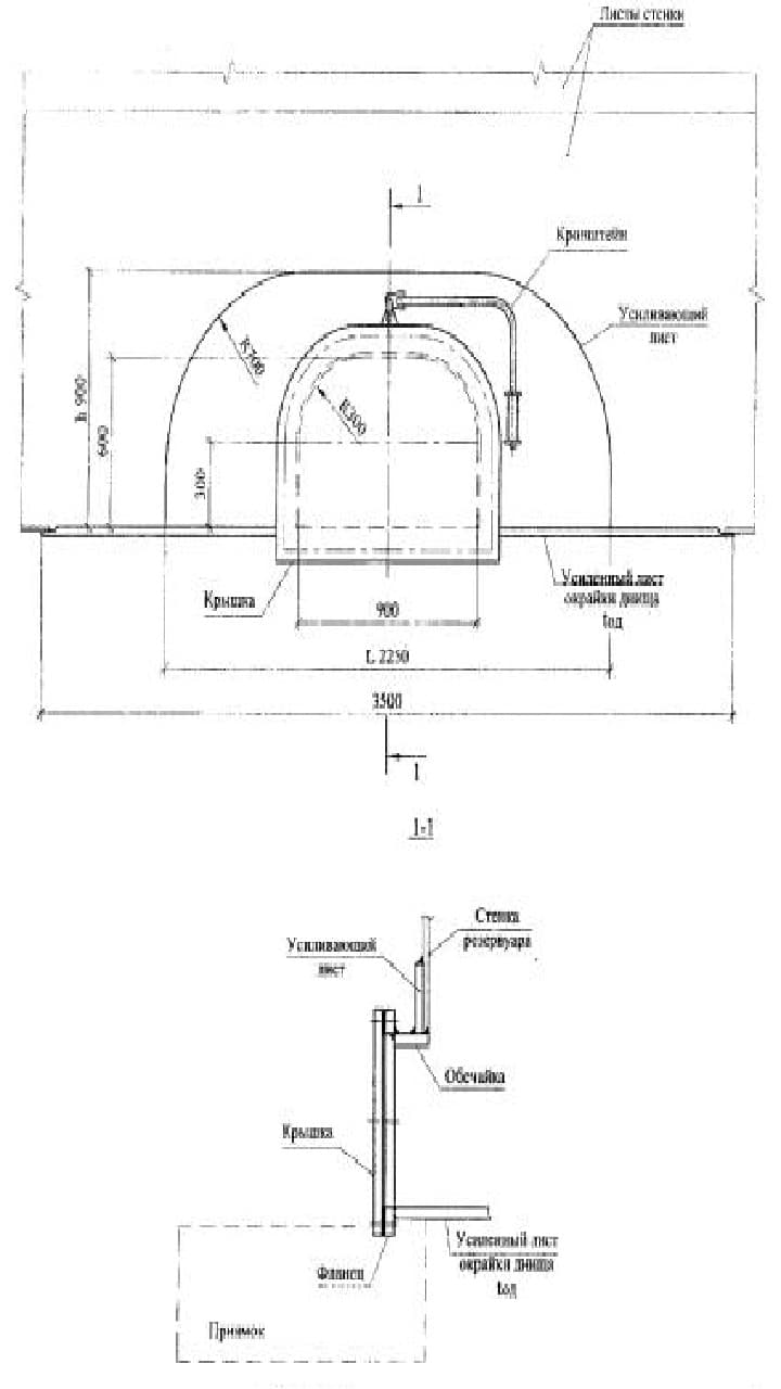 Рисунок придонного люка