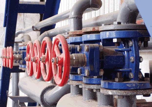 Арматура для трубопроводов