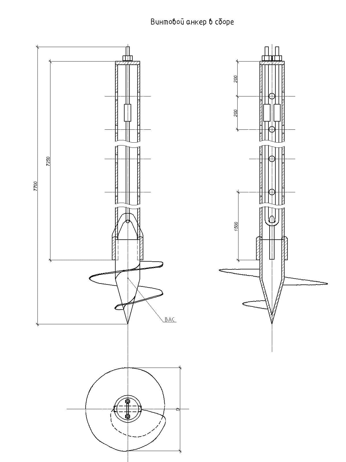 219 свая чертеж