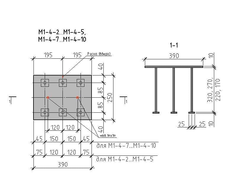Чертеж М1-4-2...М1-4-5, М1-4-7...М1-4-10