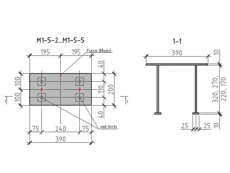 Чертеж М1-5-2...М1-5-5