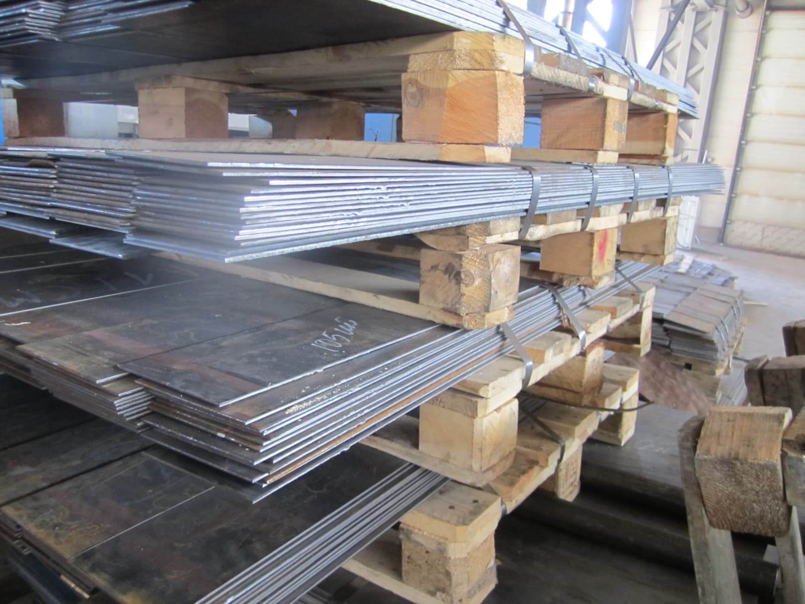 Рубка листа