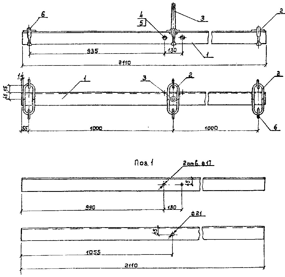 Чертеж траверсы ТМ-8 (3.407.1-143.8.8) Чертеж траверсы ТМ-8 (3.407.1-143.8.8)