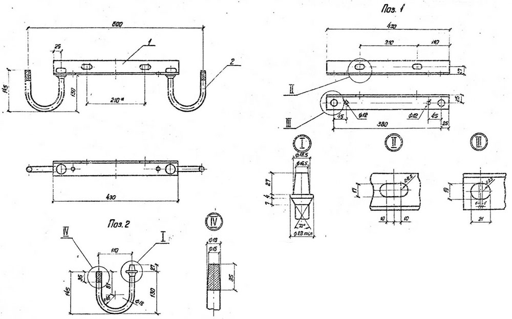 Чертеж траверсы ТН-2 (3.407.1-136.01.02) Чертеж траверсы ТН-2 (3.407.1-136.01.02)