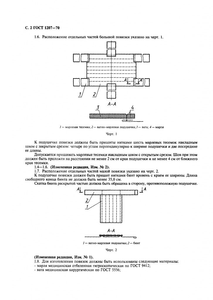 4294838843-3.jpg 4294838843-3.jpg