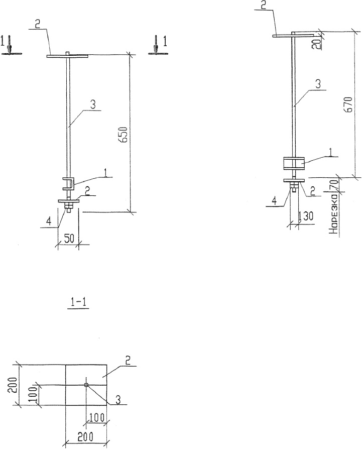 Конструкция и размеры крепления трубопроводов Т-ММ-08-2009-42 и крепежные изделия ПО-3