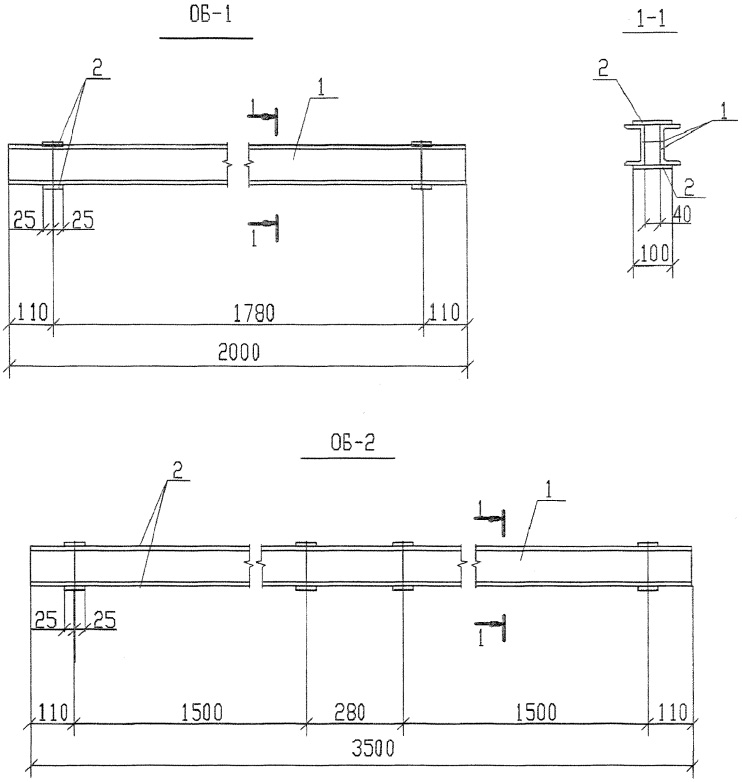 Конструкция и размеры крепления Т-ММ-08-2009-40 и опорной балки ОБ-1 ОБ-2