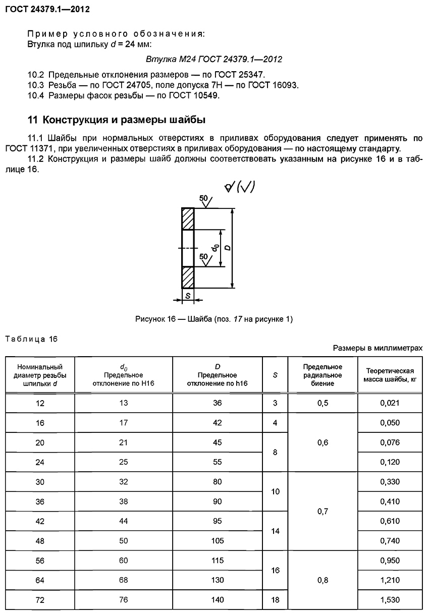 1_23.jpg 1_23.jpg