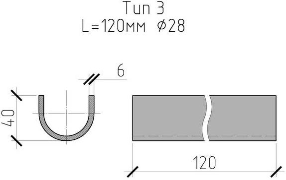 Чертеж ванночки ГОСТ 14098-91 готовой. Тип 3
