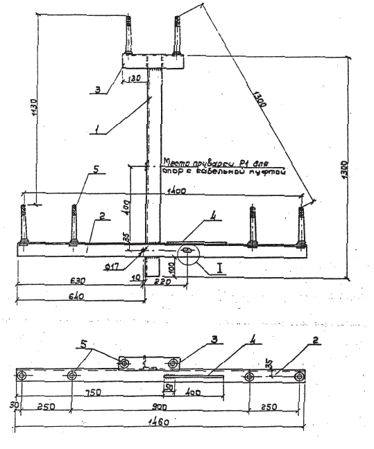 Чертеж траверсы ТМ-3 (3.407.1-143.8.3) Чертеж траверсы ТМ-3 (3.407.1-143.8.3)