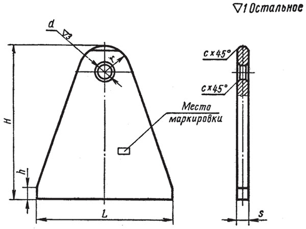 Плавники приварные блоков подвесок МН 3947-62 Плавники приварные блоков подвесок МН 3947-62