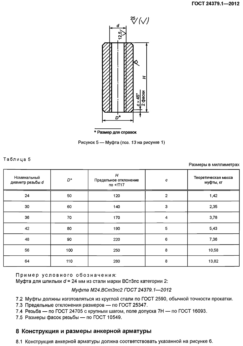 1_14.jpg 1_14.jpg