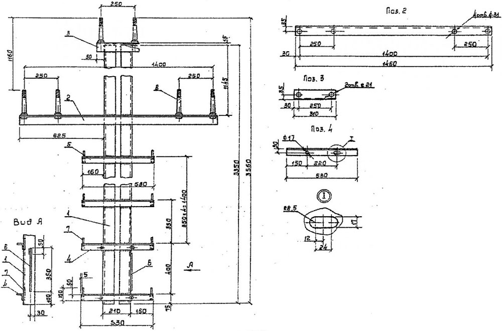 Чертеж надставка ТС-1 (3.407.1-143.8.23)