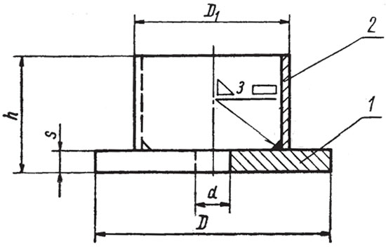 Стаканы для установки пружин подвесок МН 3964-62 Стаканы для установки пружин подвесок МН 3964-62