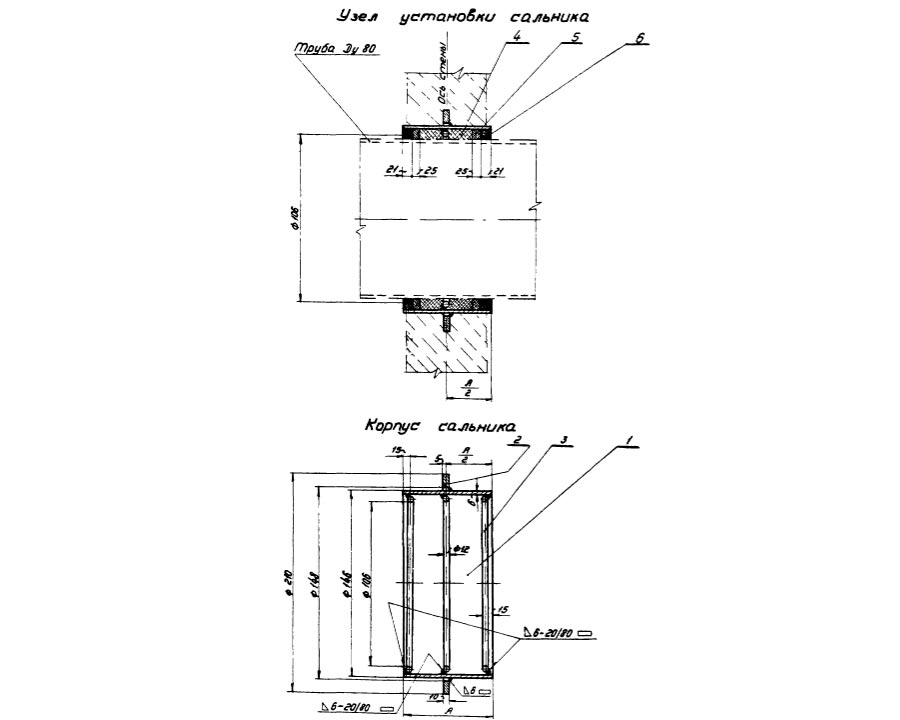 Чертеж узла установки сальника Ду80