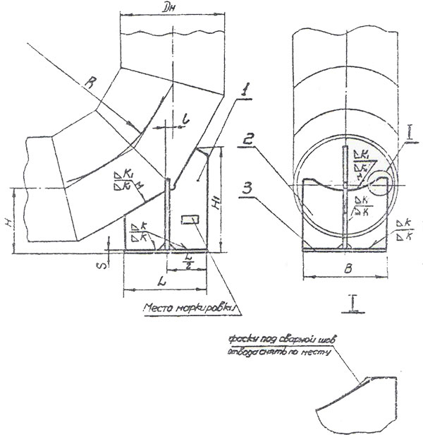 Подпятники ОСТ 34 264-75