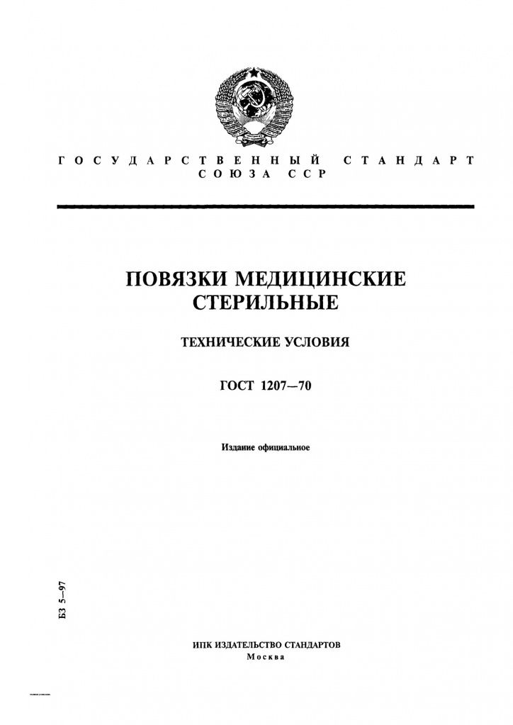 4294838843-0.jpg 4294838843-0.jpg