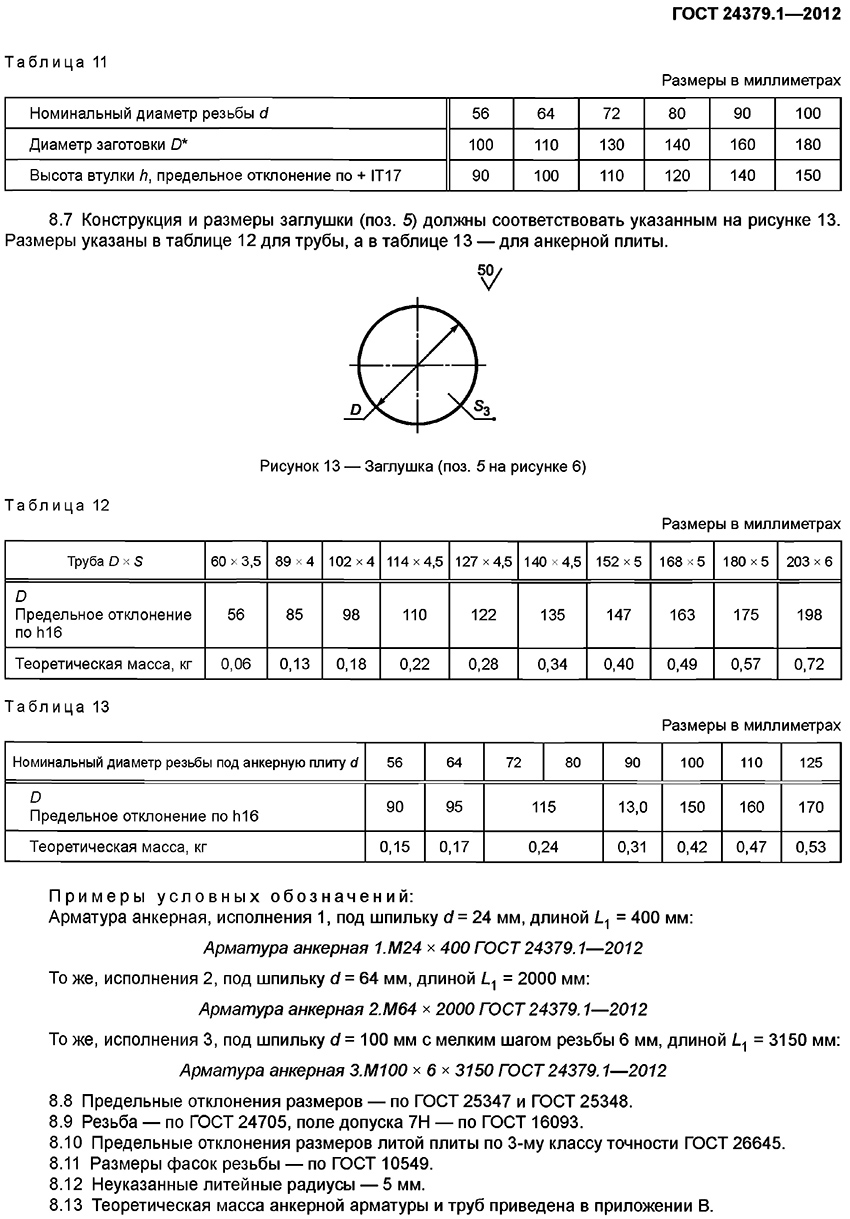 1_20.jpg 1_20.jpg